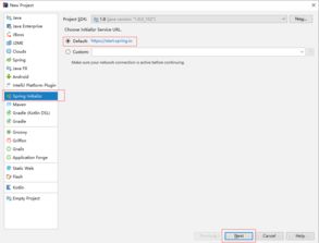 软件开发与计算机信息科技领域的技术开发现状与趋势