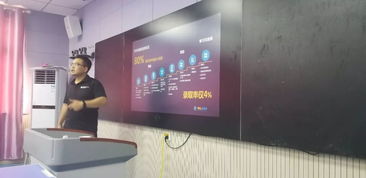 泗县思源实验学校 以教育与科技深度融合，驱动计算机信息科技开发，赋能教育优质均衡发展