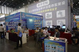深耕科技高地 河南省易腾计算机信息系统的创新之路